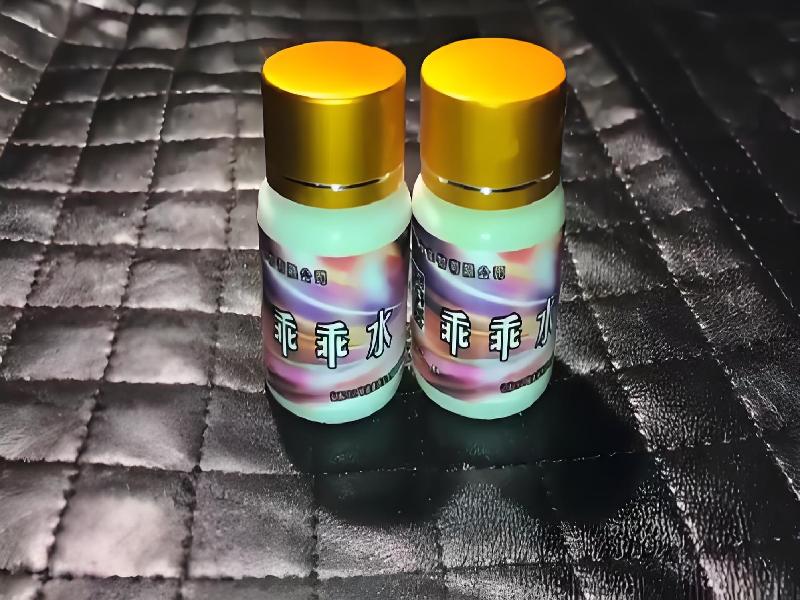 女士专用红蜘蛛5432-6j0f型号